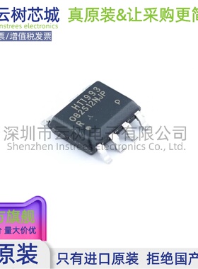 原装正品 OB2512RNJPA SOP-7 AC-DC控制器和稳压器 电源芯片