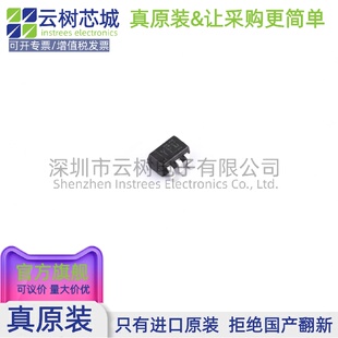 原装正品 TLV431BCDCKR-TP SOT-363 电压基准芯片 电源芯片 电子