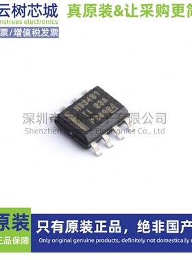 原装正品 THS3491IDDAR Power-Pad-SO-8 运算放大器 比较器 集成