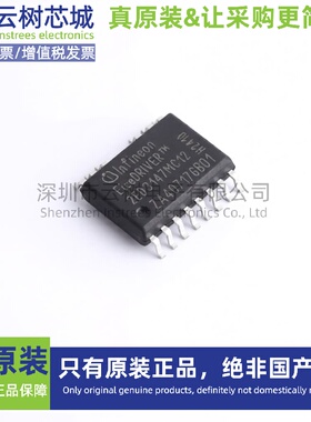 原装正品 2ED3147MC12LXUMA1 DSO-14 隔离式栅极驱动器 电源芯片