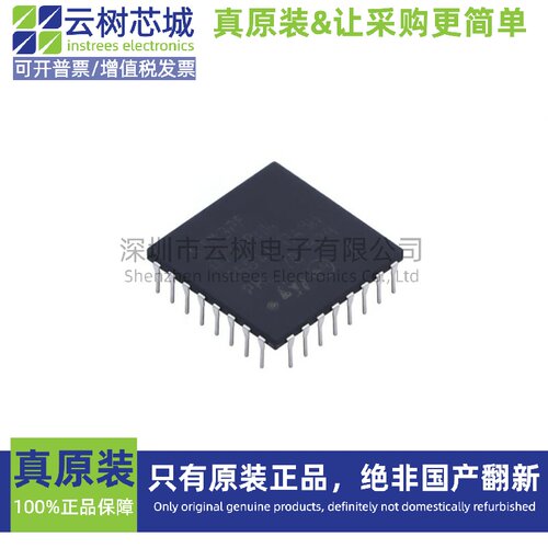 原装正品 STM32F071CBU6 UFQFPN-48 ARM Cortex-M0 32位微控制器M