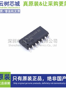 原装正品 SN74AC00DR SOIC-14 逻辑门芯片 逻辑器件 电子元件