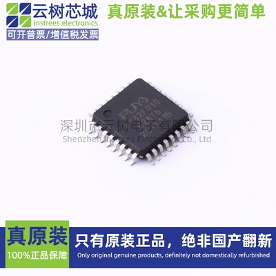 原装正品 PY32F030K28T6 LQFP-32 微控制器 MCU单片机MPU SOC