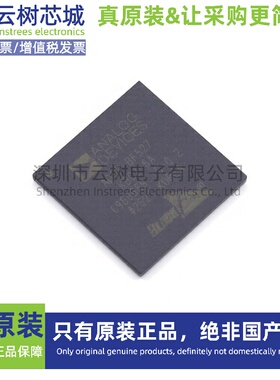 进口原装正品 ADSP-BF527KBCZ-6A BGA-208 DSP数字信号处理器
