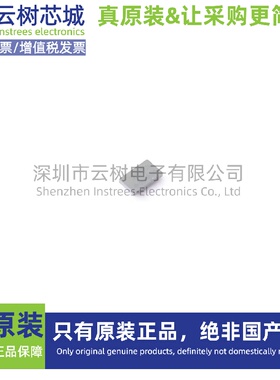 原装正品 TPS628640BYCGR DSBGA-15 DC-DC电源芯片 降压型