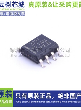 原装正品 TLC277IDR SOIC-8 运算放大器 比较器 IC芯片