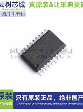 原装正品 AD598JRZ SOIC-20 DAC数模转换 ADC模数转换 专用型IC