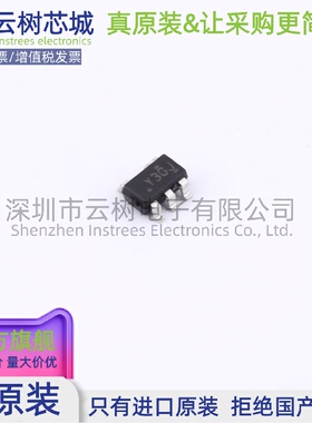 原装正品 TLV431BCDBVR SOT-23-5 电压基准芯片 电源芯片 电子元