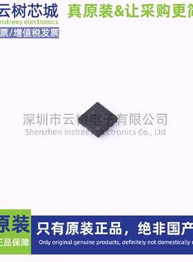 原装正品 BD9S201NUX-CE2 VSON008X2020 DC-DC电源芯片 降压型