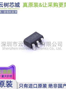 原装正品 ME4074AM5G SOT-23-5 电池管理芯片 电源IC