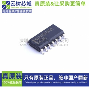 原装正品 SN74HC266DR SOIC-14 逻辑门芯片 逻辑器件 电子元件