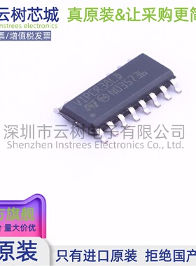 原装正品 VIPER38LD SOIC-16 AC-DC控制器和稳压器 电源芯片