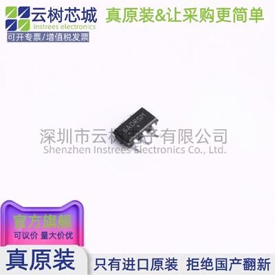 原装正品 NCP4306DAHZZAASNT1G TSOP-6 AC-DC控制器和稳压器 电