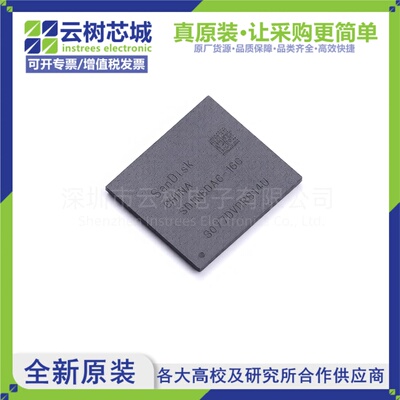 原装正品 SDINBDA6-16G BGA-153 eMMC存储芯片