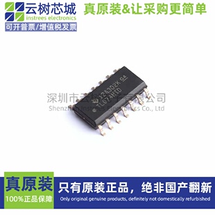 原装正品 TL074HIDR SOIC-14 FET输入运放 运算放大器 比较器