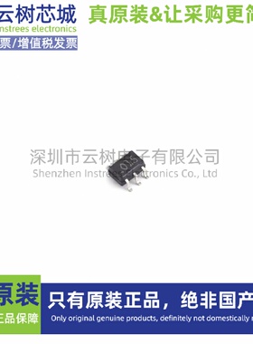 原装正品 TSC215ICT SC-70-6 电流感应放大器 放大器芯片