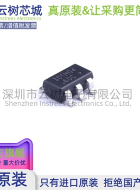 原装正品 OB2301MP SOT-23-6 AC-DC控制器和稳压器 电源芯片
