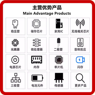 SAKTC1724N192F133HRACKXUMA1