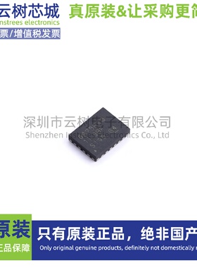 原装正品 TPS62875B2QWRZVRQ1 WQFN-24 DC-DC电源芯片 降压型