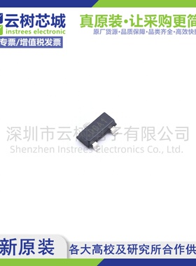 原装正品 DS28E05R+T SOT-23-3 896bit EEPROM存储芯片