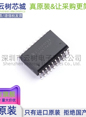 原装正品 ISOW7743FDFMR DFM-20 AC-DC控制器和稳压器 电源芯片