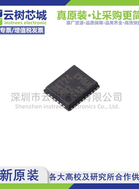 原装正品 BGT24MR2E6327XUMA1 VQFN-32 无线收发芯片 射频IC