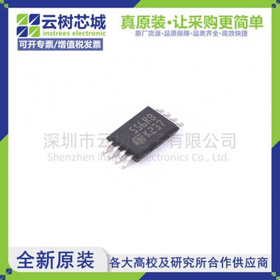 原装正品 M95256-DRDW8TP/K TSSOP-8 256Kbit EEPROM存储芯片