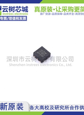 原装正品 HMC536LP2E TDFN-6 射频开关 IC芯片
