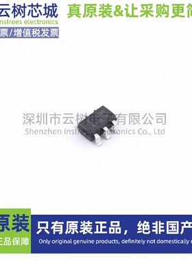 原装正品 CMP6713HV SOT-23-6 变压器驱动器 电源芯片