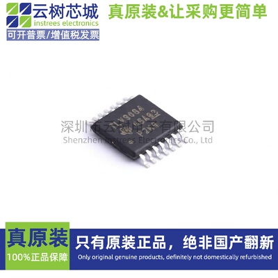 原装正品 TLV9064IPWR LFCSP-8-WD 运算放大器 比较器 IC芯片