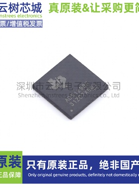 原装正品 ADS1298RIZXGR NFBGA-64 模拟前端 AFE芯片 数据转换IC