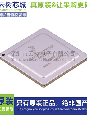 原装正品 MCIMX6QP6AVT1AA FCPBGA-624 ARM Cortex-A 微控制器MCU