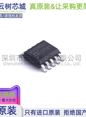 原装正品 VIPER06HSTR SOP-10 AC-DC控制器和稳压器 电源芯片