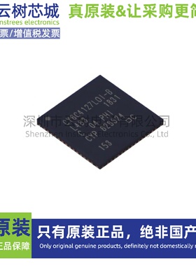 原装正品 CY8C29466-24PVXI SSOP-28 CY8C29466-24PVXI
