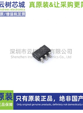 原装正品 PIC10F322-I/OT SOT-23-6 8位微控制器