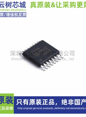 原装正品 AD7914BRUZ-REEL7 TSSOP-16 模数转换芯片 ADC集成电路I