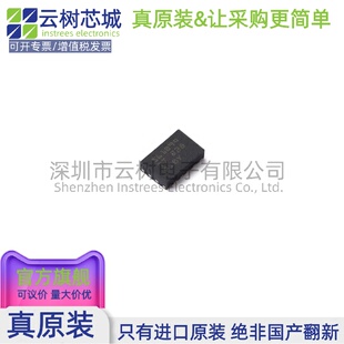 原装正品 TPS61094DSSR WSON-12 DC-DC电源芯片 升压型