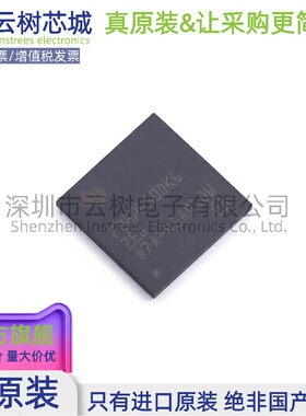 原装正品 F28P650DK6ZEJR NFBGA-256 MCU微控制器 MCU单片机