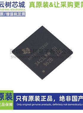 原装正品 AM3358BZCE60 NFBGA-298 32位微控制器 MCU单片机
