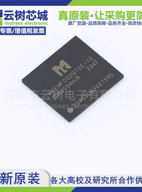 原装正品 MKEMF032GT2E-IE FBGA-153 eMMC存储芯片