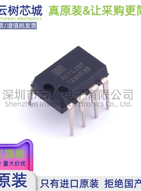 原装正品 REF02BP PDIP-8 电压基准芯片 电源芯片 电子元件
