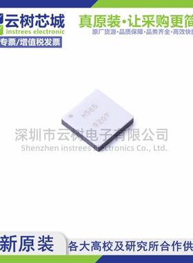 原装正品 HMC565LC5TR QFN-32 RF放大器 射频芯片