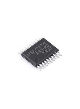 原装正品 AT32L021F8P7 TSSOP-20 微控制器 MCU单片机MPU SOC