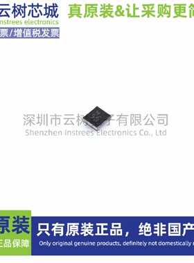 原装正品 MAX98361AEWL+ WLP-9 音频功率放大器 音响芯片