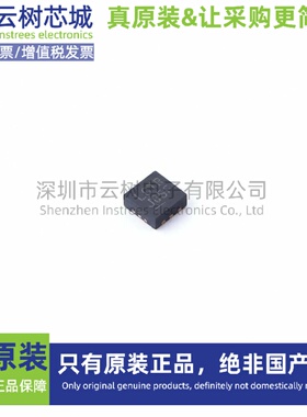 原装正品 LTC2450CDC#TRMPBF DFN-6 模数转换芯片 ADC集成电路IC