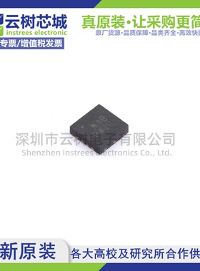 原装正品 ADG918BCPZ-500RL7 LFCSP-8 射频开关 IC芯片