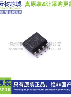 原装正品 LMV358QDR SOIC-8 运算放大器 比较器 集成电路