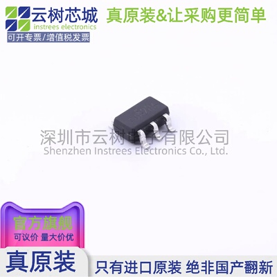 原装正品 ME3103AM5G SOT-23-5 DC-DC电源芯片 降压型 电子元件