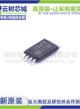 原装正品 M24256-BFDW6TP TSSOP-8 256Kbit EEPROM存储芯片