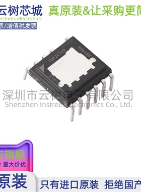 原装正品 TOP267VG DIP-12 AC-DC控制器和稳压器 电源芯片